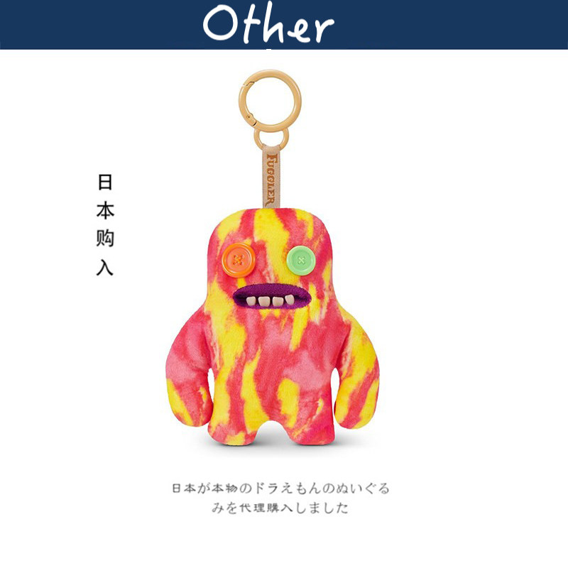 Fuggler日本正版奇怪挂件