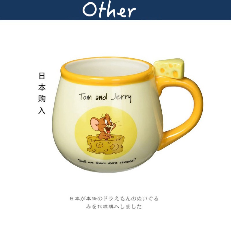 sunart日本正版杰瑞老鼠马克杯