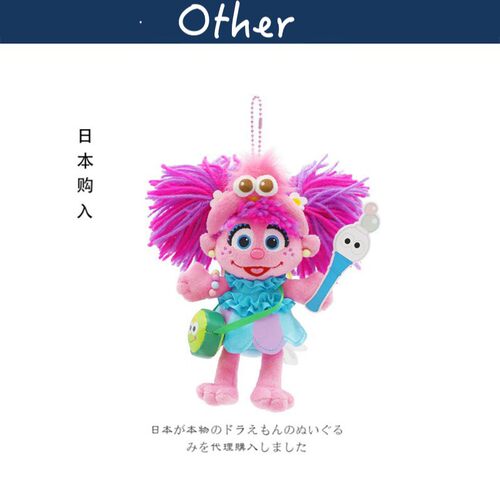usj环球影城日本正版艾比挂件