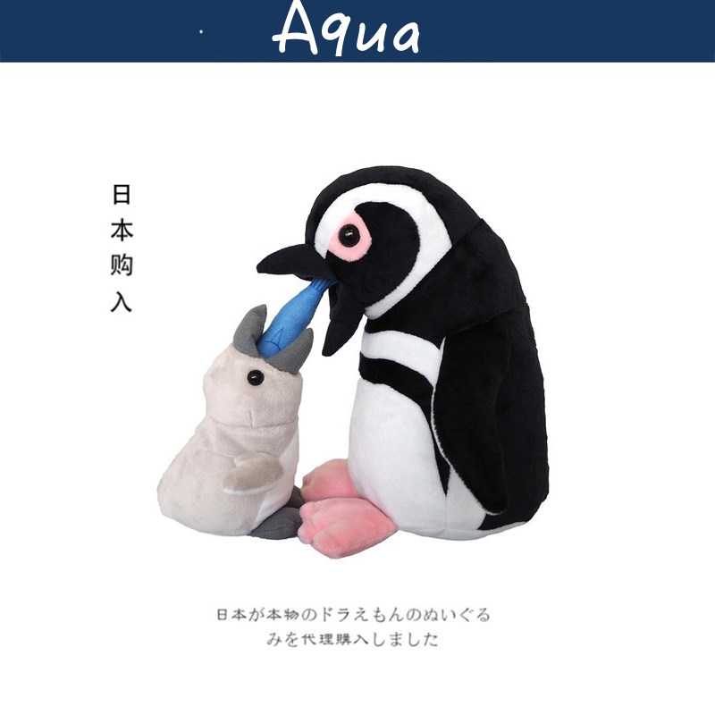 日本aqua仿真动物南极海洋生物正版可爱企鹅公仔玩偶娃娃毛绒玩具