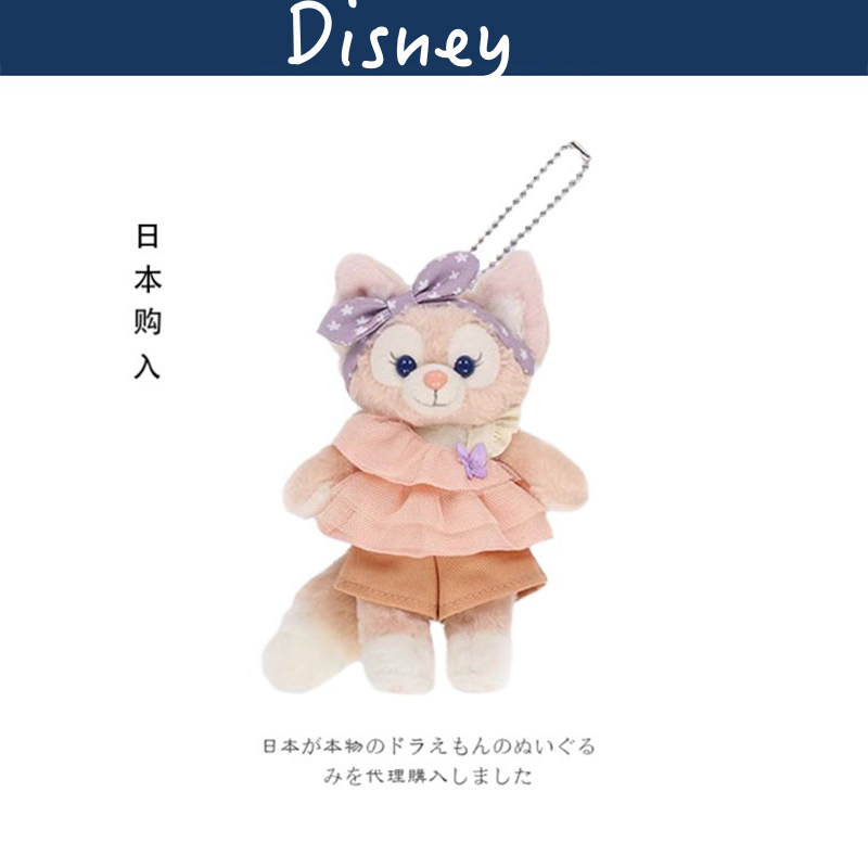 日本东京迪士尼正版夏日限定玲娜贝尔公仔玩偶毛绒背包挂件小挂饰