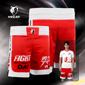 VSZAP运动专业搏击训练MMA格斗拳击裤 速干短裤 男泰拳散打弹力定制