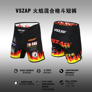 VSZAP搏击站立格斗踢拳运动MMA短裤男女弹力速干训练比赛UFC泰拳