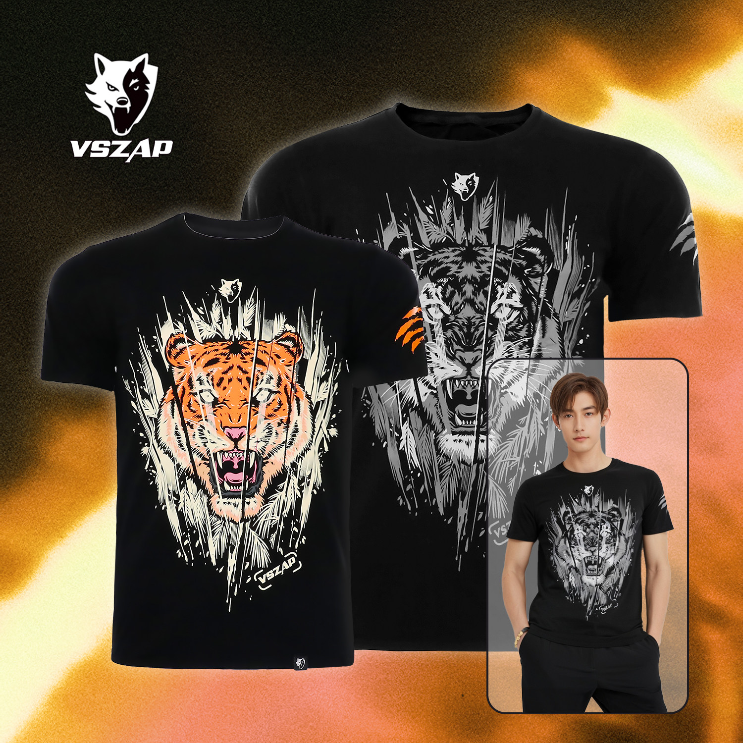VSZAP短袖搏击男老虎格斗弹力棉