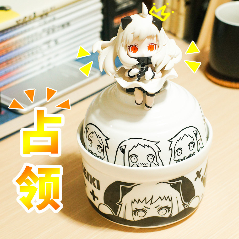 Figurine manga en PVC Vaisseau mere - Ref 2699451 Image 1