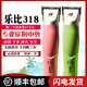 乐比318 狗狗剃毛器猫咪剃毛刀 304电剪宠物电推美容大电推充电式