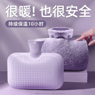 热水袋注水暖手宝宝暖手袋被窝敷肚子暖水袋女学生可拆洗毛绒防爆