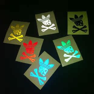 Décoration pour vélo - Ref 2286382 Image 1