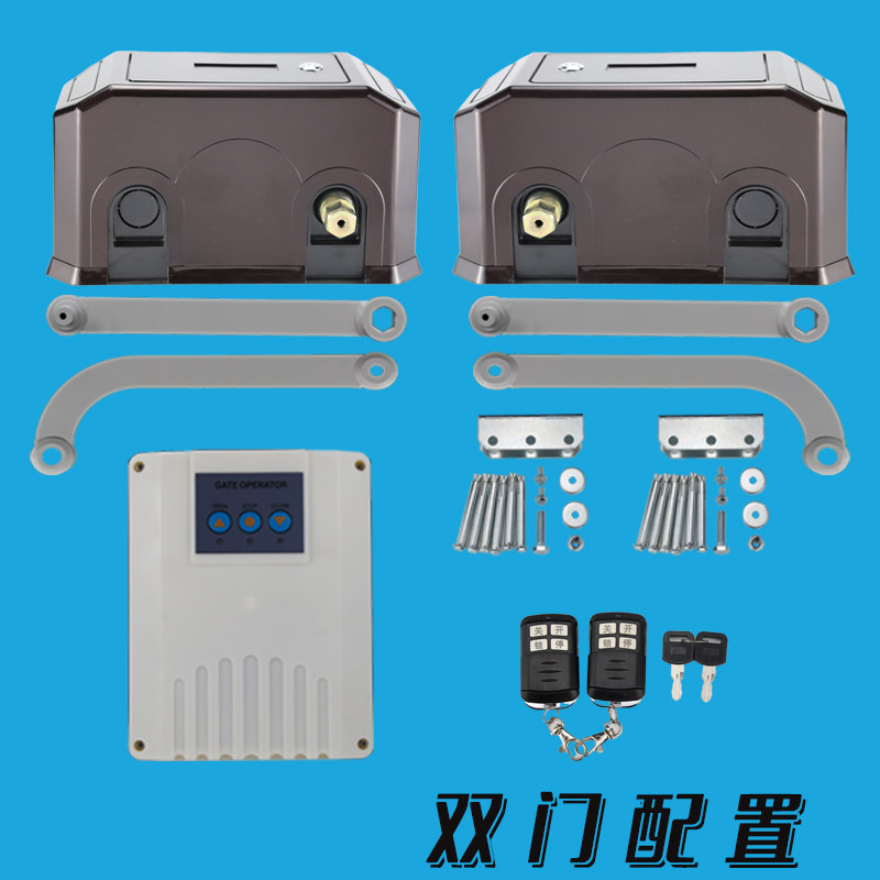 电动闭门器自动开门机大门改电动别墅门庭院门自动门电机