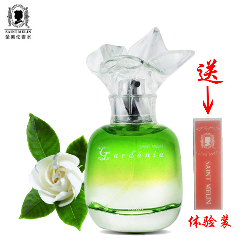 Ê¥ÃÀÂ×èÙ×Ó»¨¿ªÏãË®30ml ŮʿÇåÐÂ×ÔÈ»»¨Ïãµ÷Çåг־õÏãµÑÅ