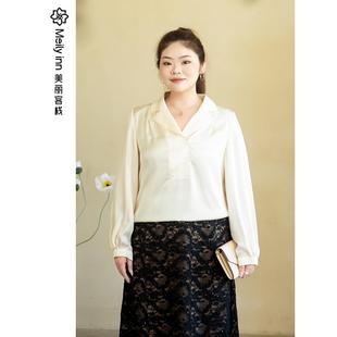 胖mmV领长袖 女大码 干练时尚 上衣 气质高级感丝滑衬衫