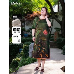 蓮鯉共舞連衣裙夏寬松改良大碼 復(fù)古連衣裙 桑蠶絲中式 女裝
