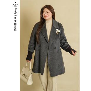 高端秋冬绵羊毛双面呢大衣女大码 羊驼毛兔毛外套 女装 短款