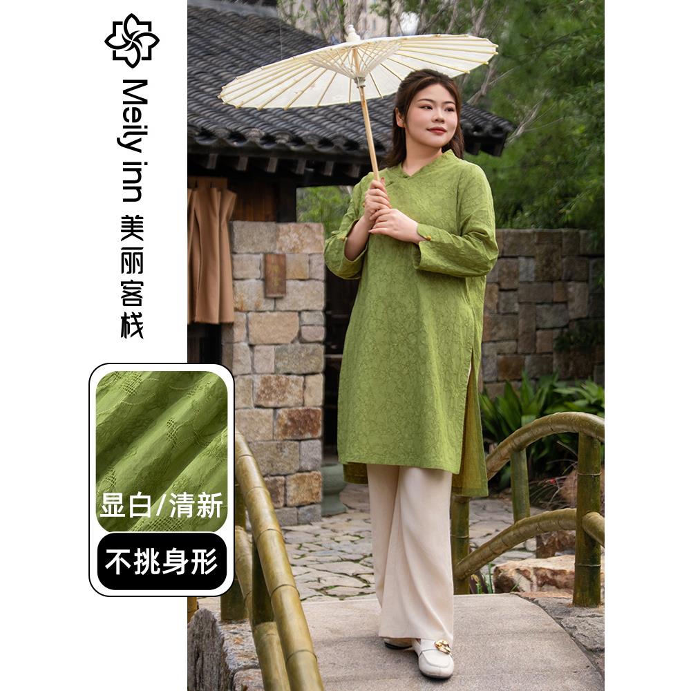 【新中式】七小福衬衫大码女胖mm外穿春季复古改良版小衫