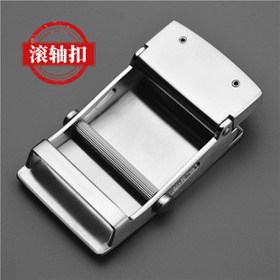 304不锈钢滚轴皮带扣头配件皮带头帆布腰带扣头无牙自动扣头加厚