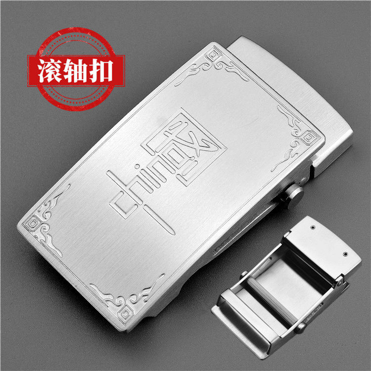 滚轴皮带扣头配件304不锈钢腰带扣头帆布皮带头无牙自动扣头3.5cm,服饰配件/皮带/帽子/围巾,皮带扣,淘宝优惠券,粉丝福利购,淘宝优惠卷