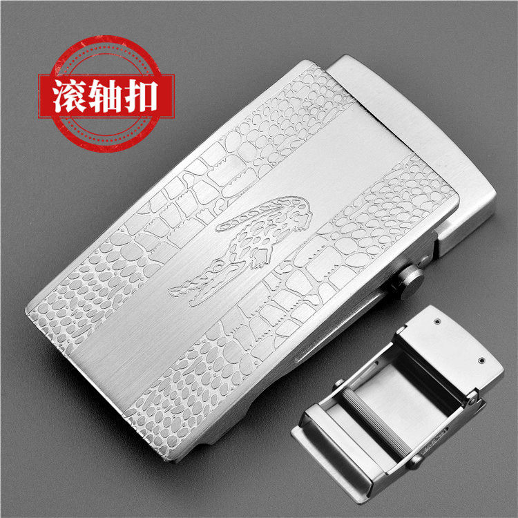 老式滚轴皮带头304不锈钢滚轴皮带扣头腰带扣头配件无牙自动扣头,服饰配件/皮带/帽子/围巾,皮带扣,淘宝优惠券,粉丝福利购,淘宝优惠卷