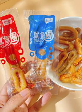 水一方即食鱿鱼圈大连特产鱿鱼
