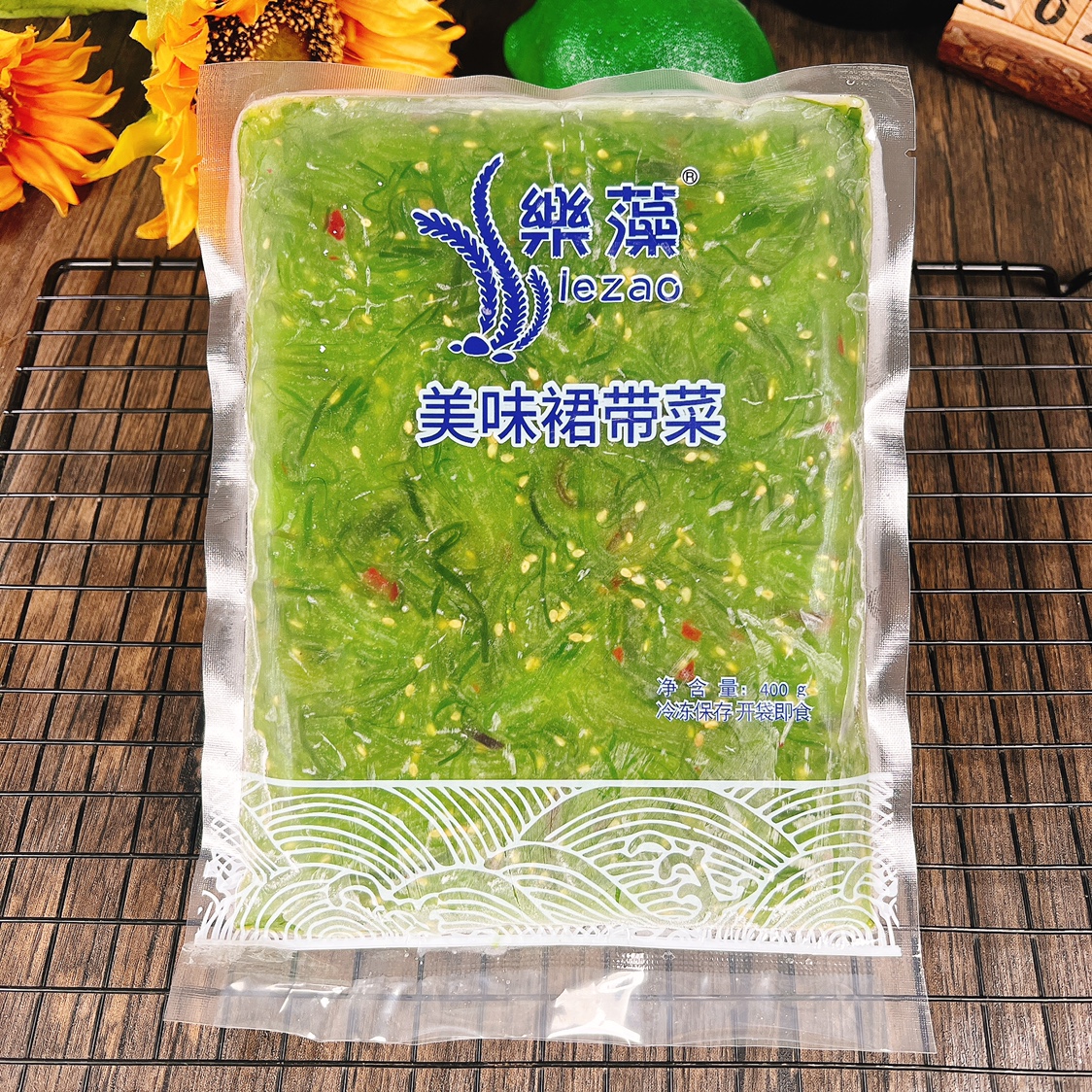 大连一泽海藻沙拉400g酸甜芥末裙带菜即食海草海白菜日料食材寿司