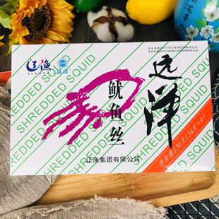 辽渔远洋鱿鱼丝136g盒装即食鱿鱼丝海味零食干货大连特产独立包装