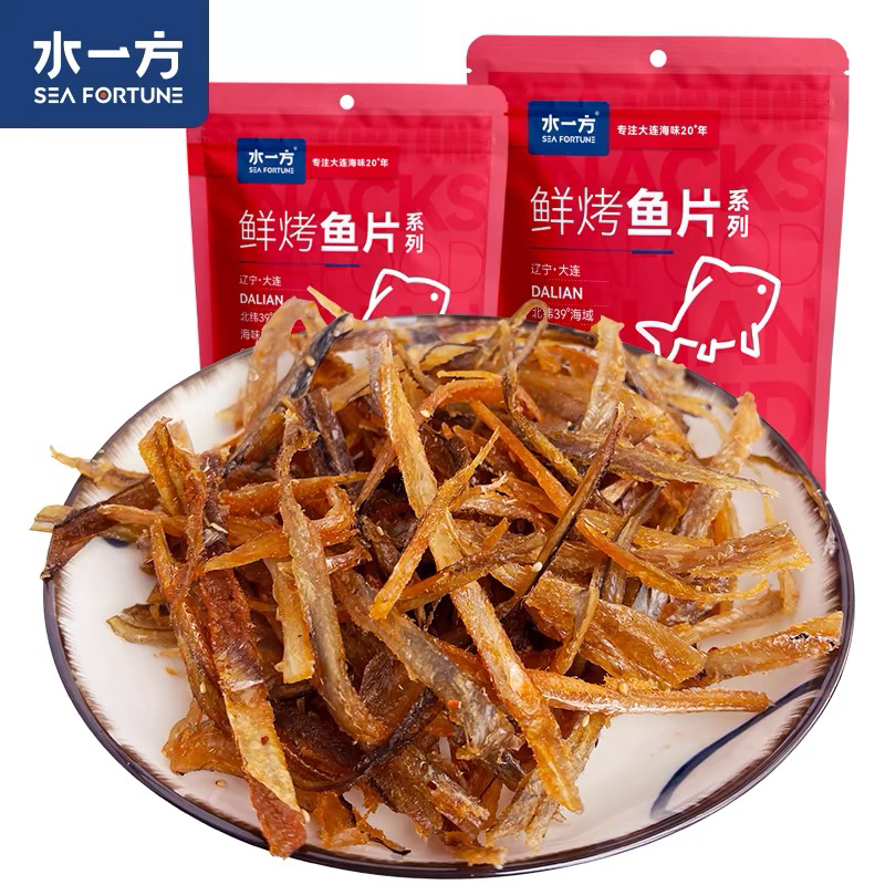 水一方现烤香辣鳗鱼丝大连特产即食整鱼现切鳗鱼条海味休闲零食