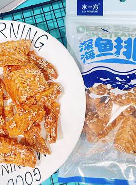 水一方深海鱼排香酥芝麻鱼排