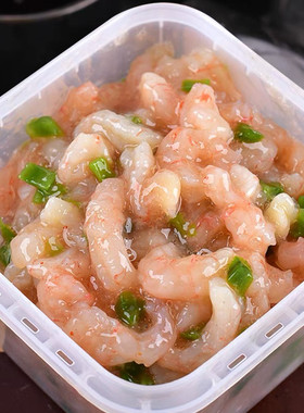 芥末甜虾仁章鱼250克寿司料理刺身即食小菜甜虾芥末章鱼麻辣鲜蛤