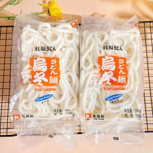 托福乌冬面日式拉面日本料理批发