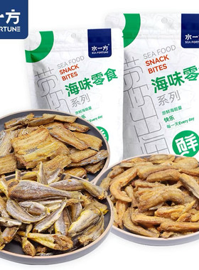 水一方黄鱼酥带鱼龙头鱼酥