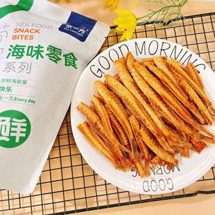 水一方安康鱼骨酥脆即食鱼骨头安康一根骨大连特产旅游伴手礼包邮