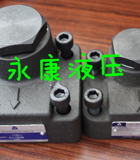 液压直角单向阀 板式单向阀AJ-Ha10B AJ-H10B AJ-H20B AJ-Hb20B