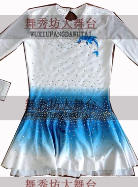 团体技巧啦啦操比赛服 烫钻款啦啦操服 花球操 拉拉队服L-12349