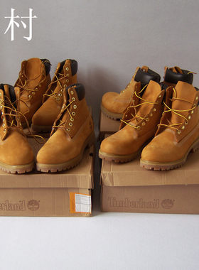 timberland天伯伦大黄靴美国男鞋