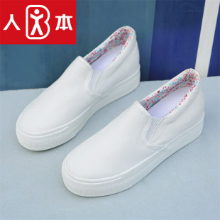 女生厚底内增高乐福鞋 一脚蹬套脚帆布鞋 纯色简约女鞋 人本8127