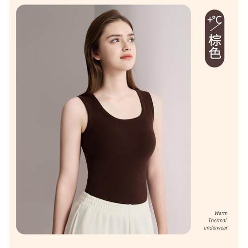 品牌订单 真德绒 方领背心万能搭 内搭外穿打底(固定杯免穿文胸