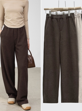 海维恩【羊毛镰刀裤】冬季爆款弯刀裤宽松休闲显瘦遮胯阔腿裤女