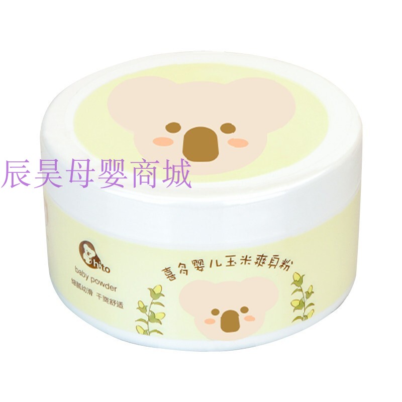 喜多婴儿玉米爽身粉 宝宝天然爽身粉罐装带粉扑 不含滑石粉140g