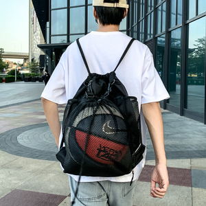 篮球包双肩背包训练男女足球轻便大容量网兜单肩旅行袋运动健身包