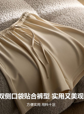 26春夏真丝抽绳垂顺显瘦休闲短裤 桑蚕丝莫代尔百搭直筒五分裤女