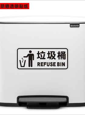 光滑平整的表面防水防晒