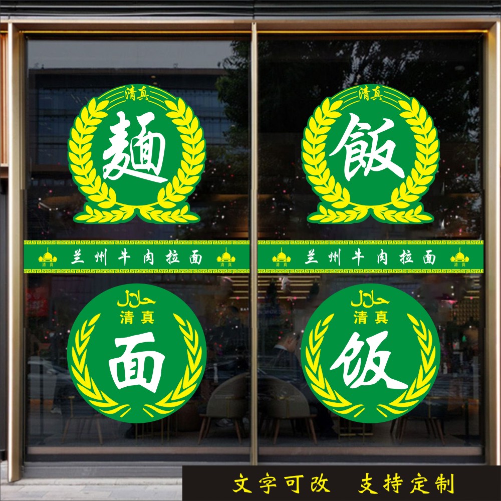 光滑平整表面PVC不干胶防水防晒