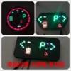 Товары от 张勇13771102741