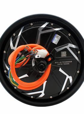 DKYS顶阔12寸60v72v35H2000W电动摩托车无刷直流电动机马达新品