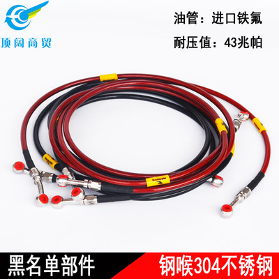 油管碟刹顶阔黑名单小猴子
