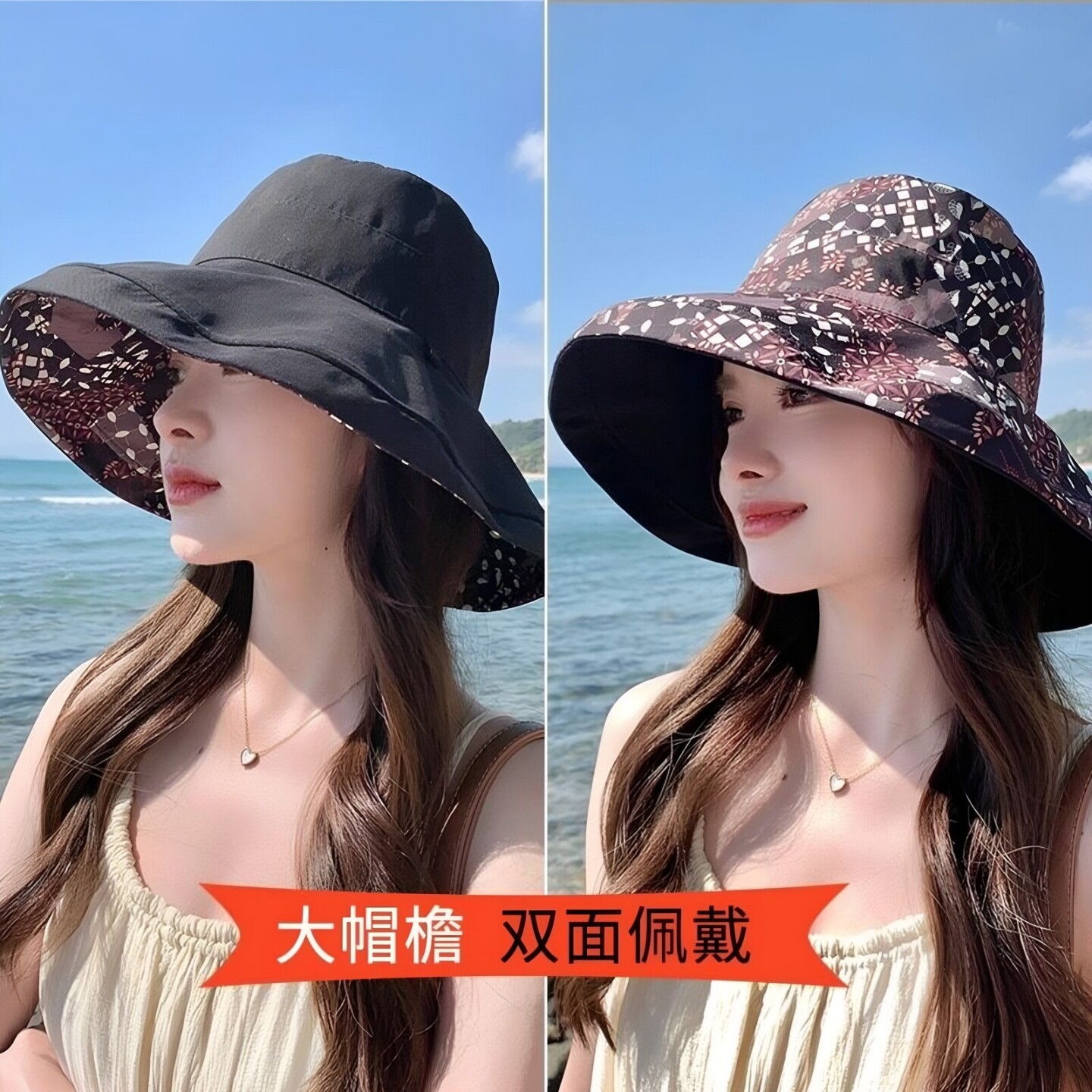 夏季双面防晒渔夫帽防紫外线遮阳