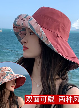 2025新款渔夫帽女夏季双面大帽檐遮阳防晒帽子遮脸防紫外线太阳帽