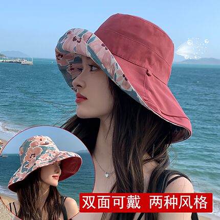 2025新款渔夫帽女夏季双面大帽檐遮阳防晒帽子遮脸防紫外线太阳帽