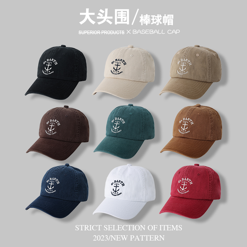 字母刺绣春秋美式潮牌棒球帽子