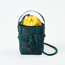 Tintform 水桶包 编织组合包 TF