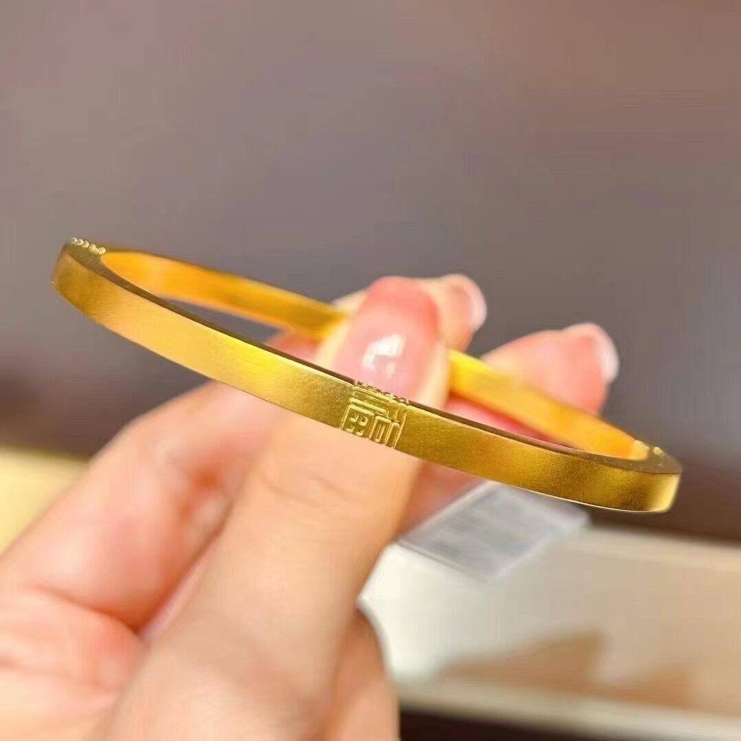 金鑫缘金包银四方有福手镯新中式国潮款福字方镯送女友送老婆朋友